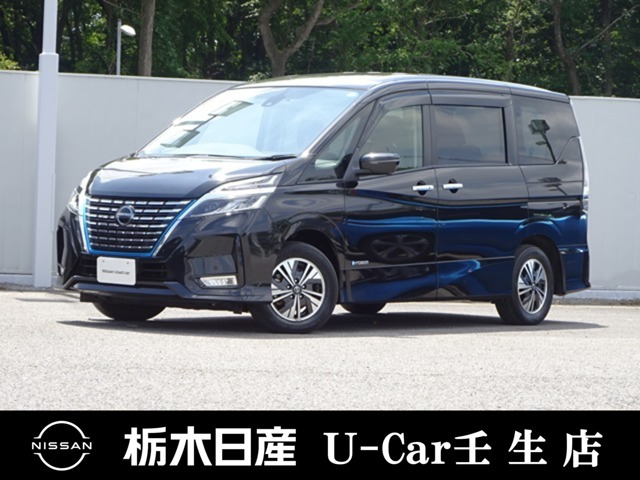 セレナ1.2 e-POWER ハイウェイスターV