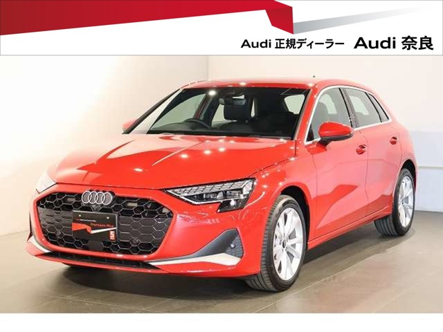 A3スポーツバック30 TFSI アドバンスド