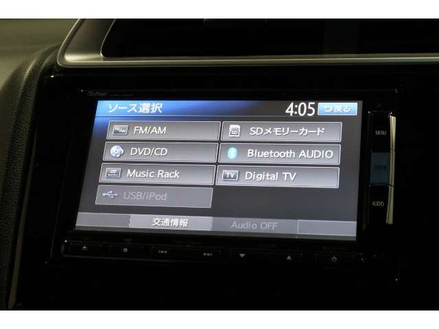 フィット1.3 13G Fパッケージ