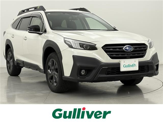レガシィアウトバック1.8 エックスブレイク EX 4WD
