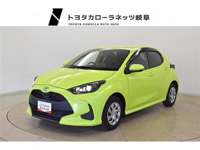 ヤリス1.0 G