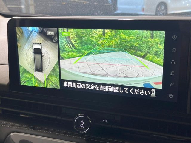 セレナ1.4 e-POWER ハイウェイスターV