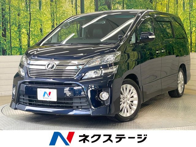ヴェルファイア2.4 Z
