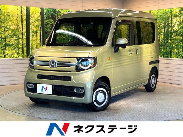 N-VAN+スタイル ファン