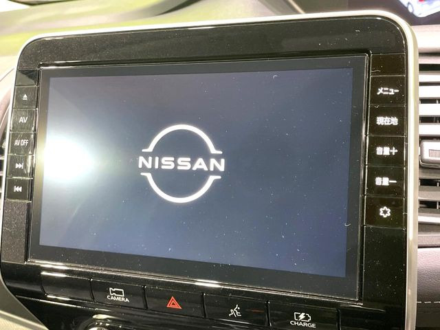 セレナ1.2 e-POWER ハイウェイスターV アーバンクロム