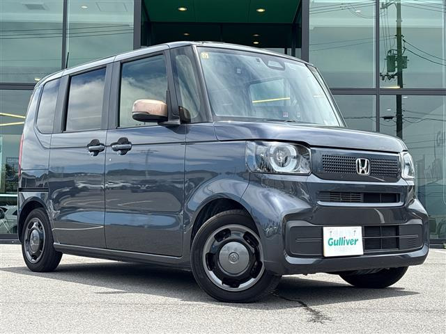 N-BOX