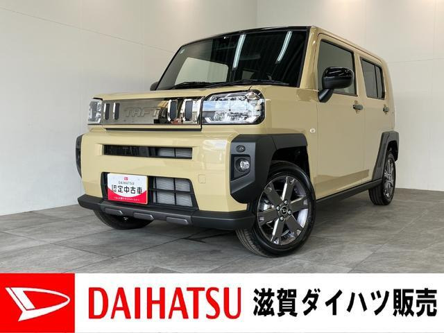 タフトG ダーククロム ベンチャー