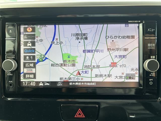 デイズルークスハイウェイスター Xターボ