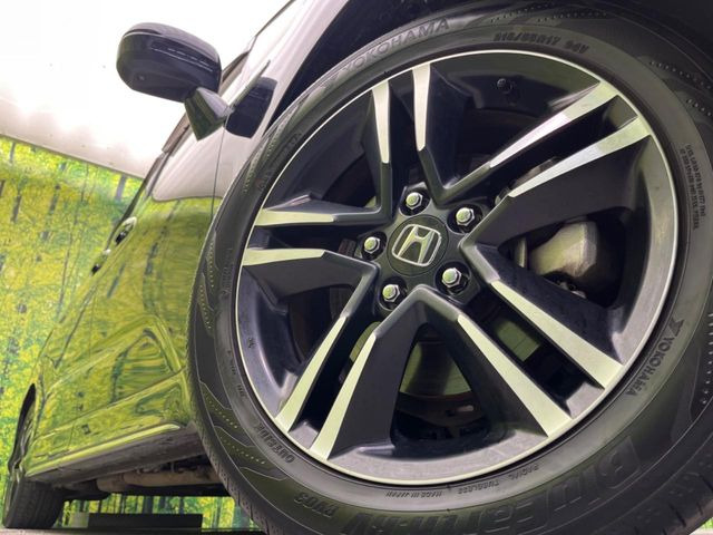 �y����17�C���`�A���~�z�C�[���z�O�ςɃ}�b�`���������A���~�z�C�[���𑕒����Ă���܂��B�e��ЊO�A���~�z�C�[����A�X�^�b�h���X�^�C�����戵�����Ă���܂��B���񂲑��k����������