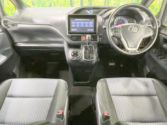 ヴォクシー2.0 ZS 煌