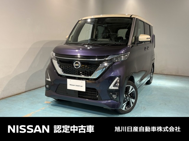 ルークスハイウェイスターX プロパイロットエディション 4WD
