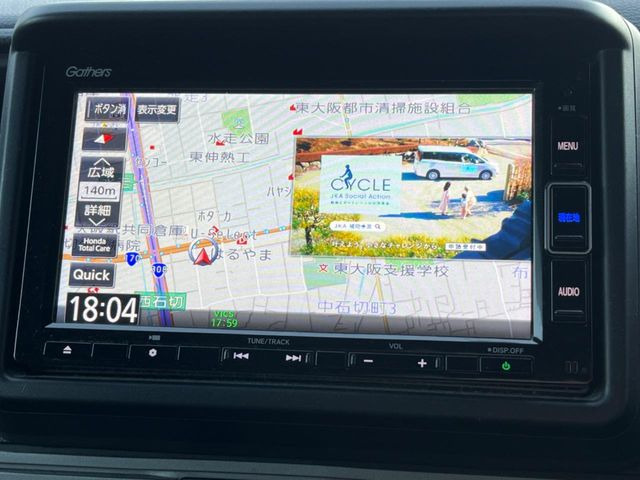 N-VAN+スタイル ファン