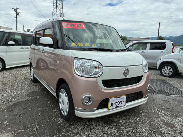 ムーヴキャンバスX メイクアップ リミテッド SAIII 4WD