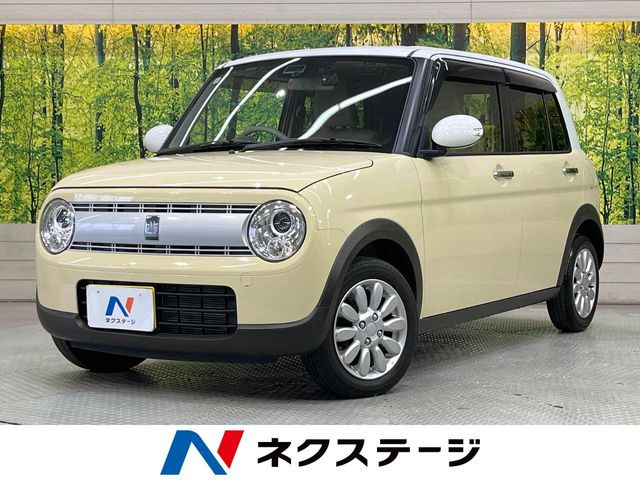 アルトラパンX