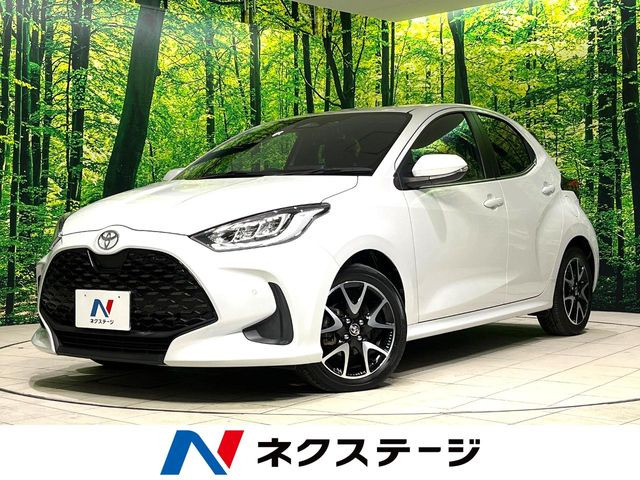ヤリス1.5 ハイブリッド Z