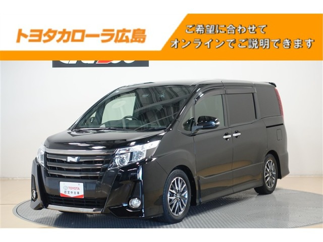 ノア2.0 Si W×B