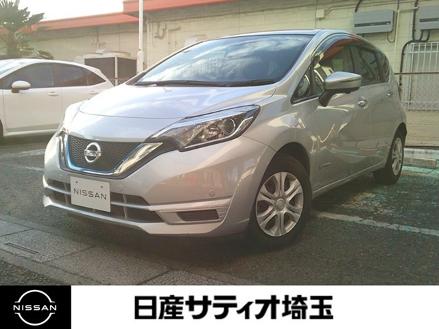 ノート1.2 e-POWER X