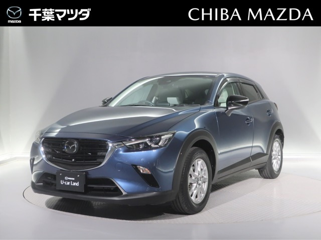 CX-31.5 15S アーバンドレッサー