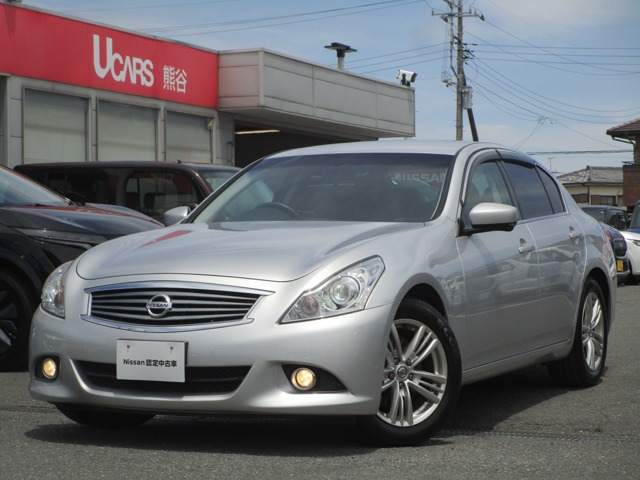 スカイライン2.5 250GT