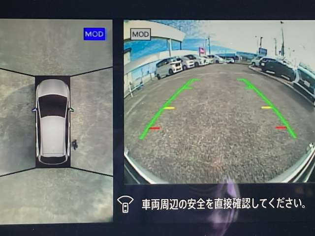 ノート1.2 X