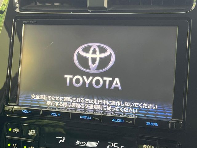 プリウス1.8 S ツーリングセレクション