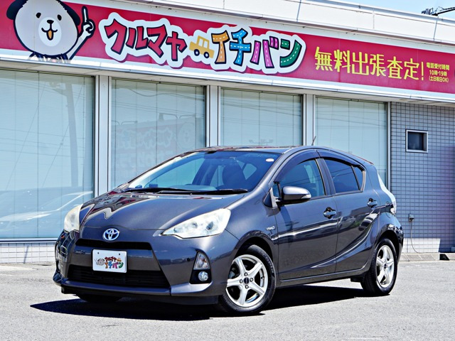 アクア1.5 G