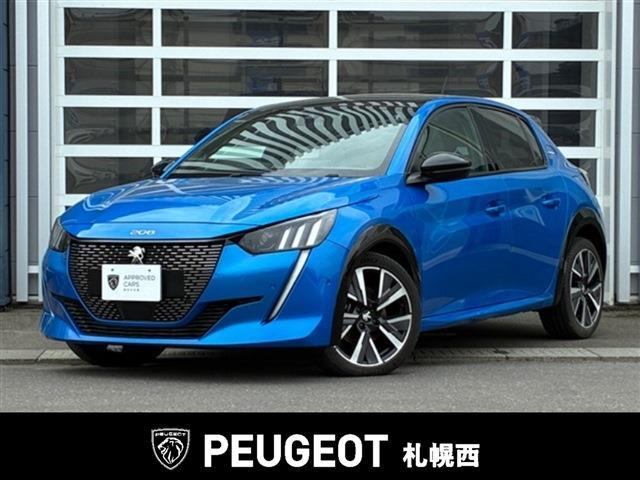 208GTライン