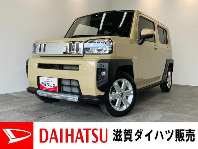 タフトG クロム ベンチャー