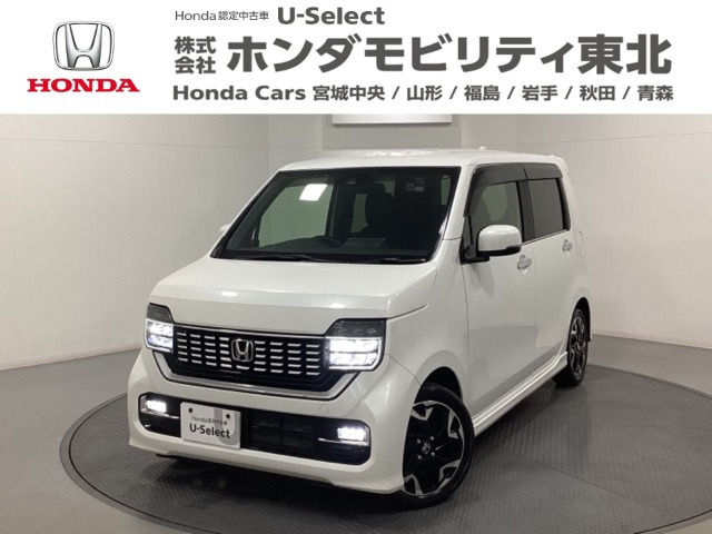 N-WGNカスタムL ターボ ホンダ センシング
