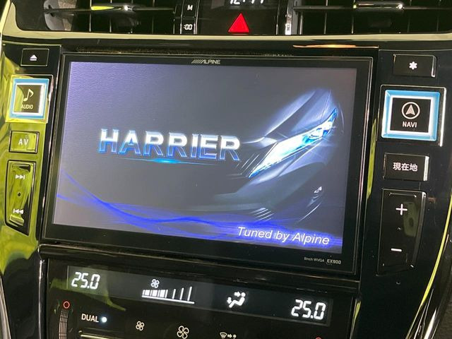 ハリアー2.0 エレガンス