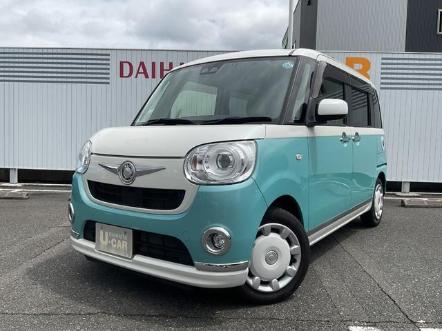 ムーヴキャンバスG メイクアップ SAIII
