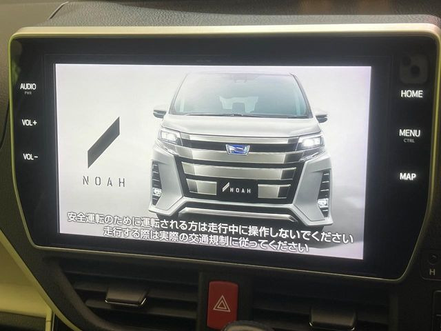 ノア2.0 Si W×B II
