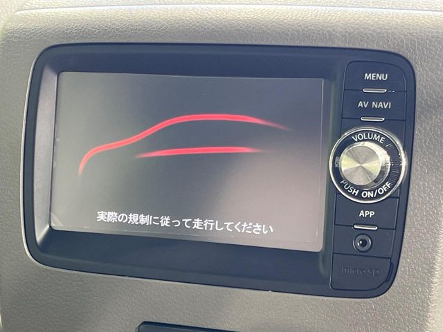 フレアワゴンXS