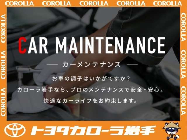 パッソ1.0 モーダ Gパッケージ 4WD