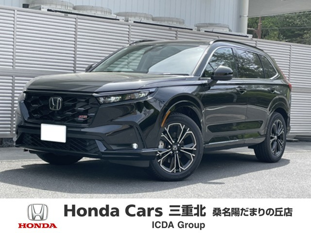 CR-V2.0 e:HEV RS