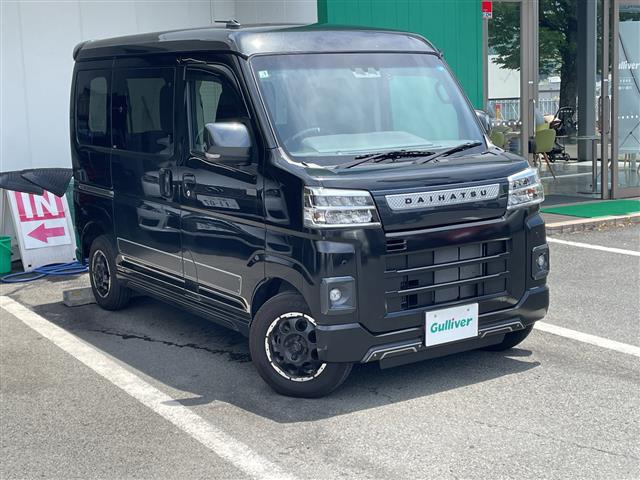 アトレーRS