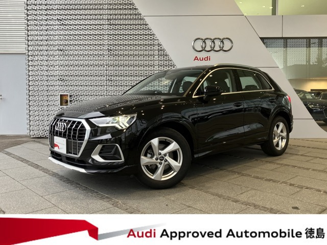 Q335 TFSI アドバンスド