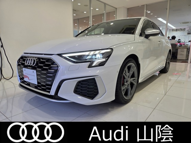 S3セダン2.0 4WD