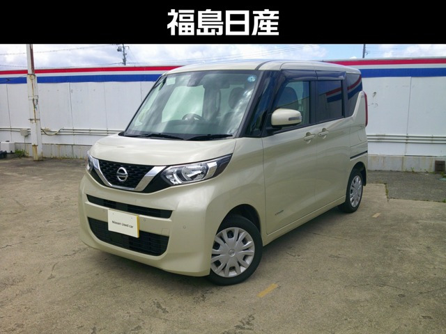 ルークスX 4WD