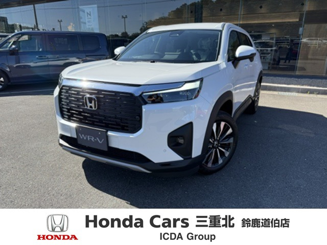 ZR-V1.5 Z