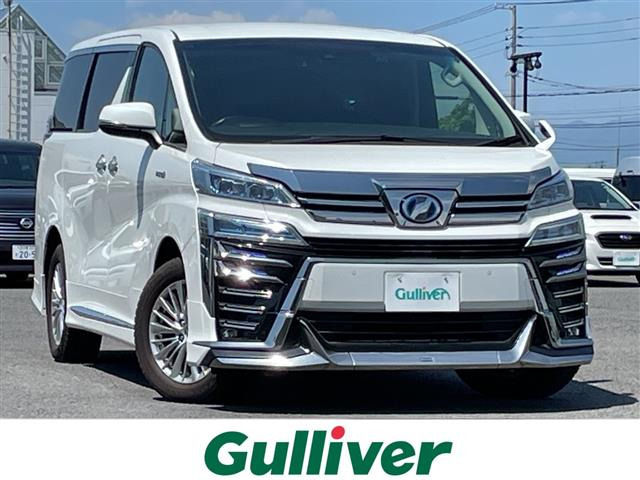 ヴェルファイアハイブリッド 2.5 Z E-Four 4WD