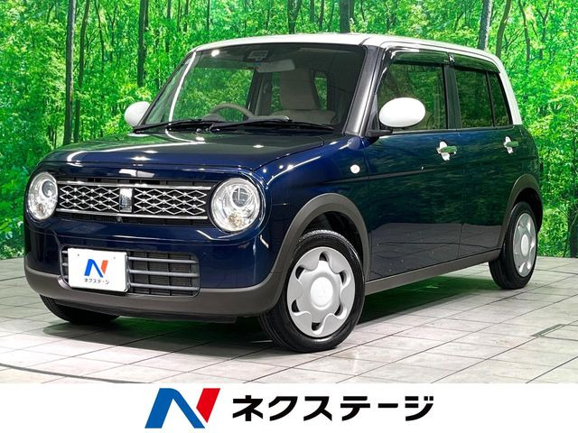 アルトラパンモード