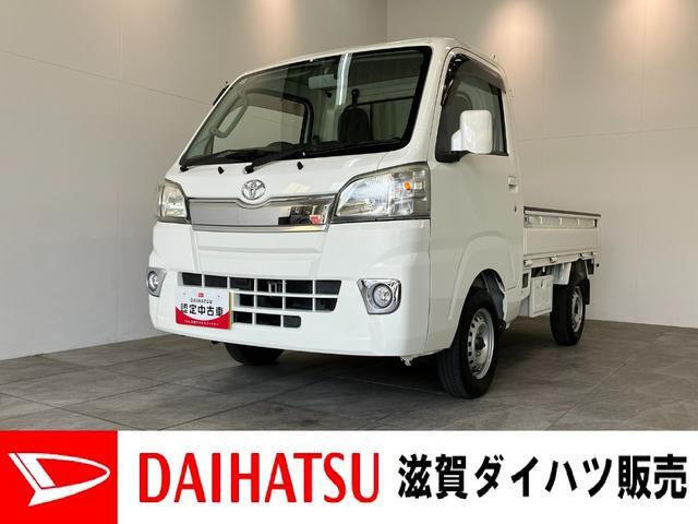 ピクシストラックエクストラ 4WD