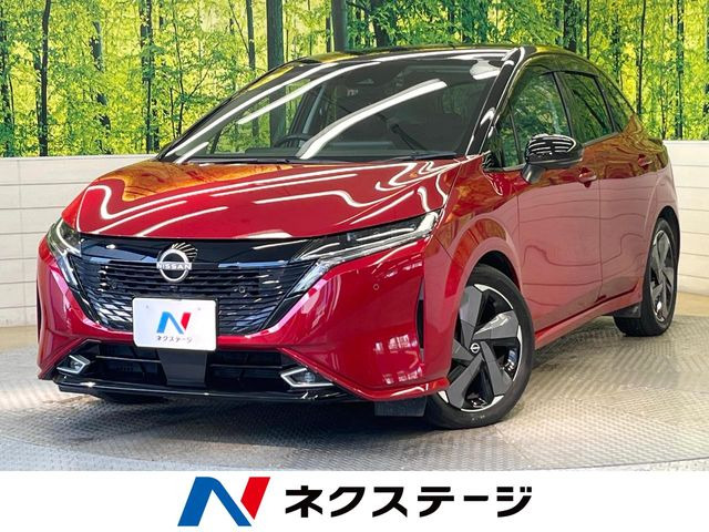 ノートオーラ1.2 G レザーエディション