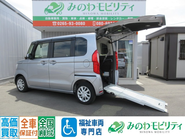 N-BOXG スロープ 4WD