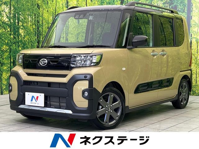 タントファンクロス ターボ