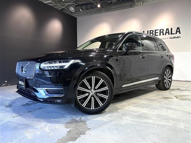 XC90D5 AWD インスクリプション ディーゼル 4WD