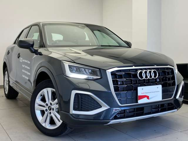 Q235 TFSI アドバンスド