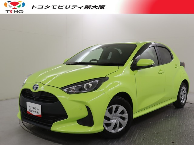 ヤリス1.5 ハイブリッド G