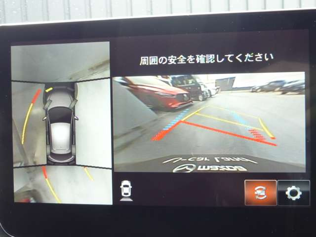 MAZDA21.5 XD ブラックトーンエディション